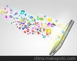 【专注于深耕武汉软件app开发领域-纵索科技】价格,厂家,图片,软件开发,武汉纵索科技发展-